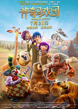 中文字幕一二三区免费在线观看