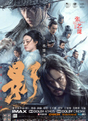 中文字幕一二三区免费在线观看